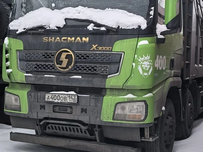 Самосвал Shacman SX331863366 000007457 - (АЛ)