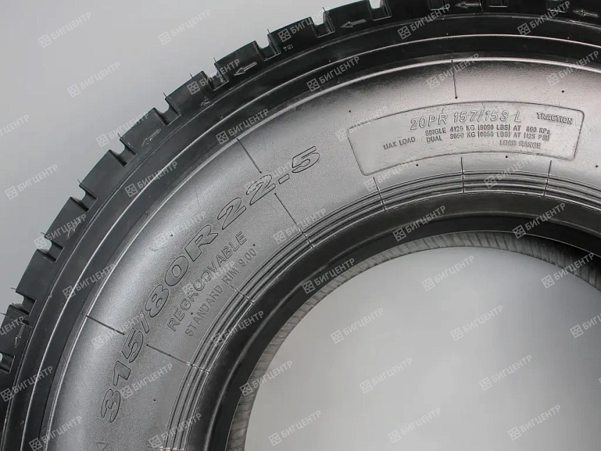 Шина грузовая KAPSEN 315/80R22.5-20PR (HS102)