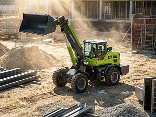 Фронтальный погрузчик с телескопической стрелой FORWARD TL3511