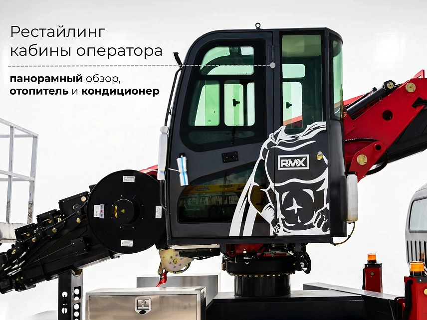 Автовышка ISUZU MAXXPOWER MX30R Premium