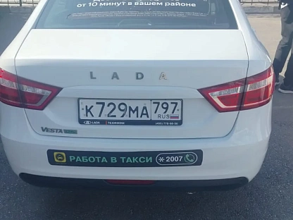 Легковой авто Lada Vesta CNG 5296 - (АЛ)