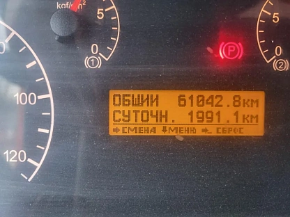 Ломовоз (металловоз) с КМУ КАМАЗ 65115-50(E5) 000008440 - (АЛ)