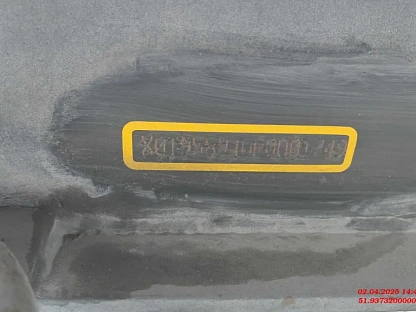 Полуприцеп Тонар 95894 (SDP3-89) 000008268 - (АЛ)