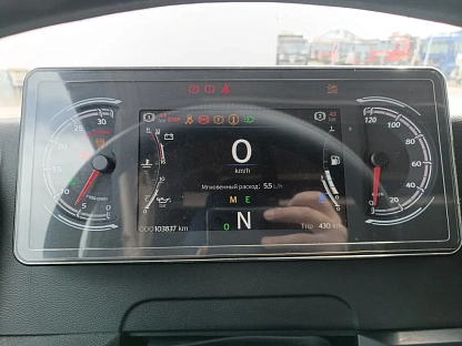 Тягач седельный Sitrak C7H MAX ZZ4186V391HE 000008196 - (АЛ)