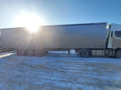 Полуприцеп ТТМ Центр 932200 000007660 - (АЛ)