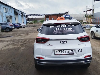 Легковой авто Chery Tiggo 4 PRO 3353 - (АЛ)