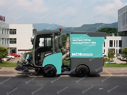 Подметально-уборочная машина RMX MC18Electrо