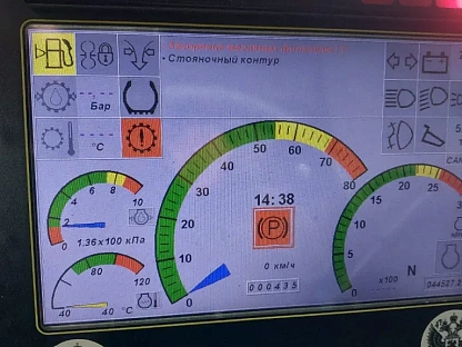 Карьерный самосвал БелАЗ 7555В 2128 - (АЛ)