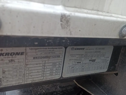 Полуприцеп KRONE SD 000007229 - (АЛ)