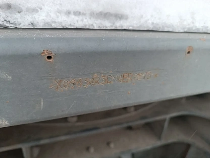 Прицеп САВ 83433RC4 000007301 - (АЛ)
