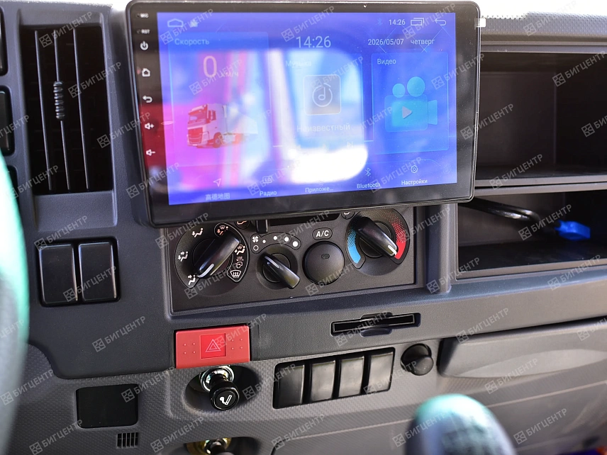 Автовышка ISUZU MAXXPOWER MX36R Premium