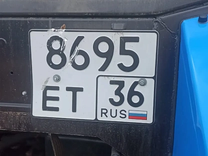 Трактор МТЗ Беларус 82.1 000007837 - (АЛ)
