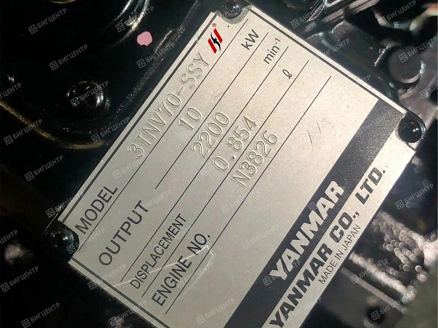 Двигатель YANMAR 3TNV70-SSY (O)