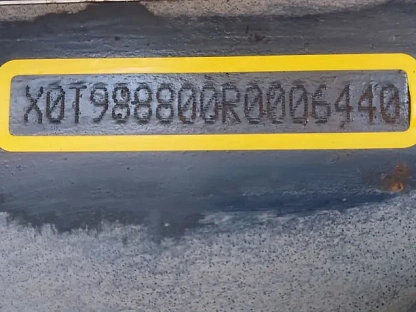 Полуприцеп Тонар 9888 000008223 - (АЛ)