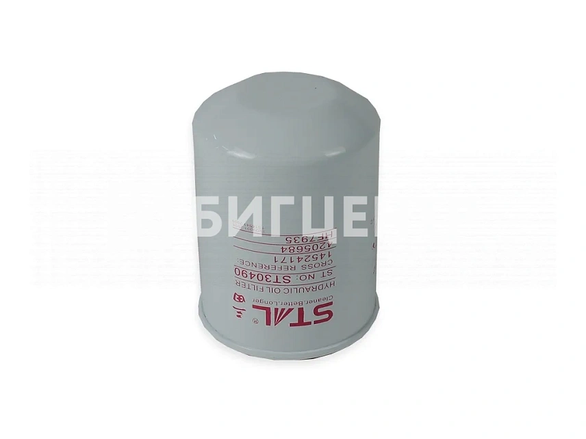 Фильтр гидравлический ST30490/JX490 (HF7935, P502382)