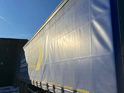 Полуприцеп Тонар 97461 000007296 - (АЛ)
