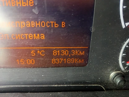 Тягач седельный КАМАЗ 5490-S5 (M1840) 000007786 - (АЛ)