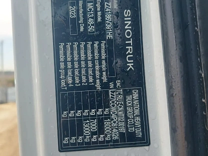 Тягач седельный Sitrak C7H MAX ZZ4186V391HE 000007274 - (АЛ)
