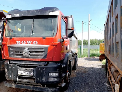 Самосвал HOWO ZZ3257V384GE1 1548 - (АЛ)