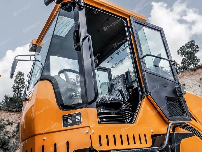 Фронтальный погрузчик RMX 960E