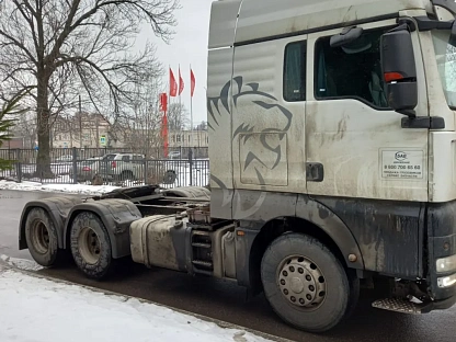Тягач седельный Sitrak С7Н ZZ4256V364HE 000007132 - (АЛ)