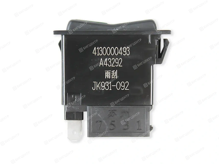 Кнопка переключения стеклоочистителя SDLG 4130000493