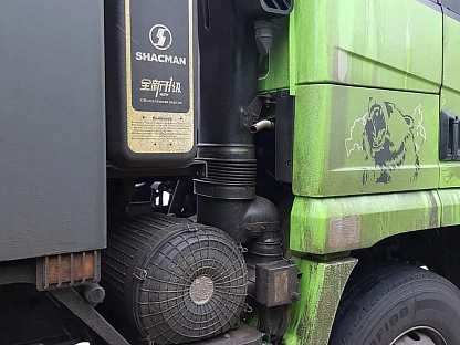 Самосвал Shacman SX33186W366C 000007136 - (АЛ)