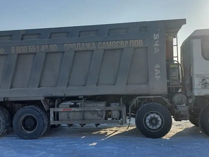 Самосвал Shacman SX33186V366 000007870 - (АЛ)