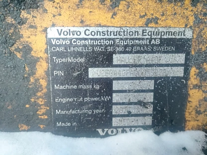 Самосвал карьерный Volvo A40F 6938 - (АЛ)