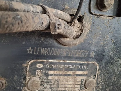 Самосвал FAW CA3250P66K24T1E5 000007507 - (АЛ)
