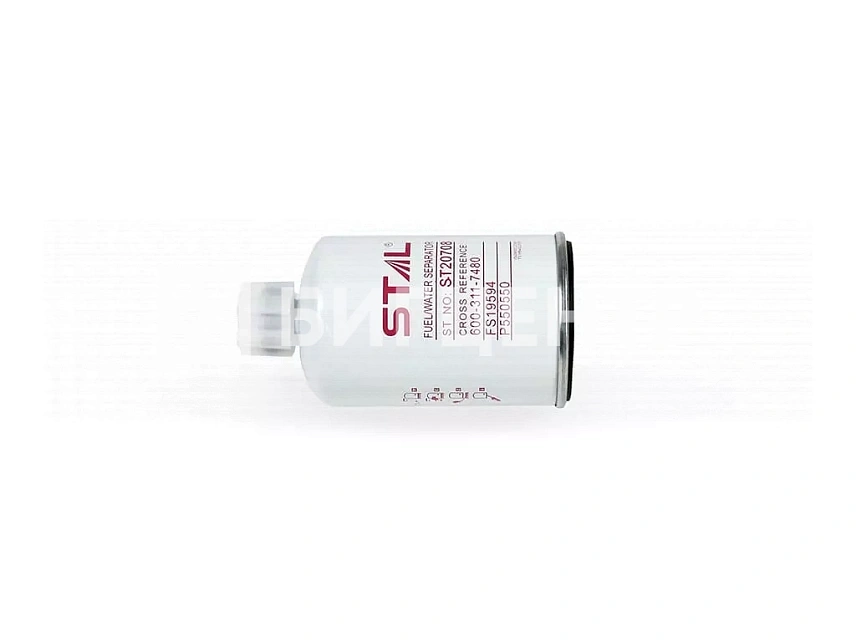 Фильтр топливный ST20708 / CX708 (FS19594, P550550)