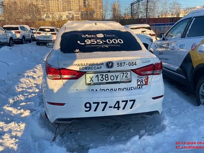 Легковой авто Changan Alsvin 6070 - (АЛ)