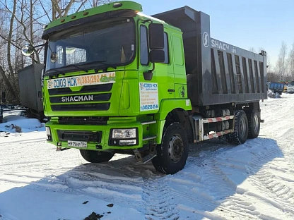 Самосвал Shacman SX3258DR384 000008134 - (АЛ)