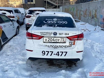 Легковой авто Changan Alsvin 6154 - (АЛ)