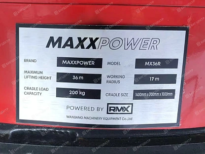 Автовышка ISUZU MAXXPOWER MX36R Premium