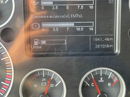 Шторный грузовик HOWO ZZ1167M621GE1 000008532 - (АЛ)