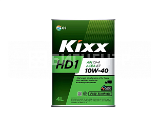GS KIXX HD1 (D1) 10W40 CI-4/SL/E7 син. 4л