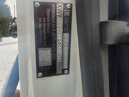 Эвакуатор ГАЗ C41RB3 000007169 - (АЛ)