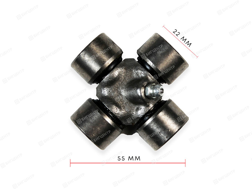 Крестовина кардана привода насоса (L-56мм, D-22мм) ZL20, ZL30