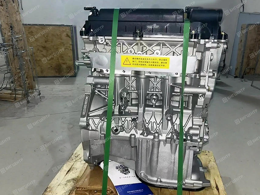 Двигатель GW4B15A без навесного (C)