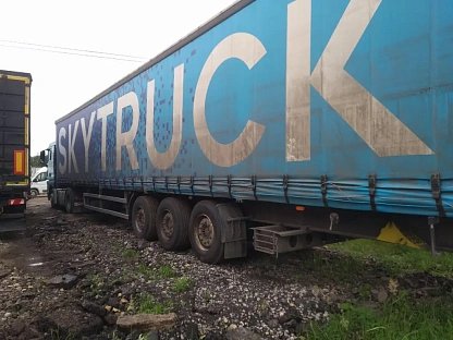 Полуприцеп НОВТРАК Meusburger SP-345PR 2903 - (АЛ)