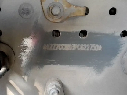 Тягач седельный Sitrak ZZ4186V391HE 000008201 - (АЛ)