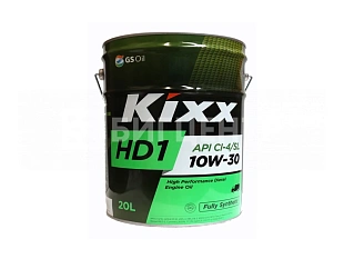 GS KIXX HD1 (D1) 10W30 CI-4/SL п/син. 20л