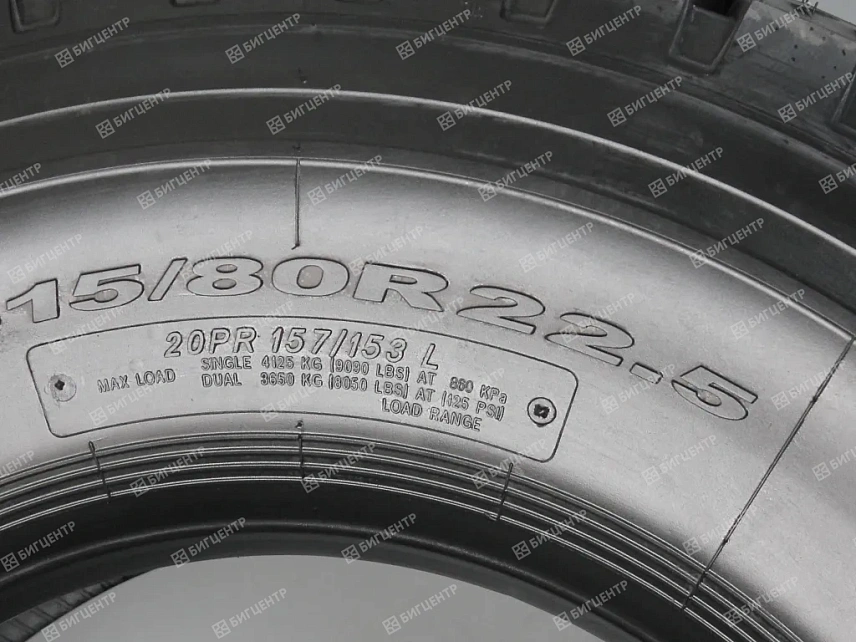 Шина грузовая KAPSEN 315/80R22.5-20PR (HS928)