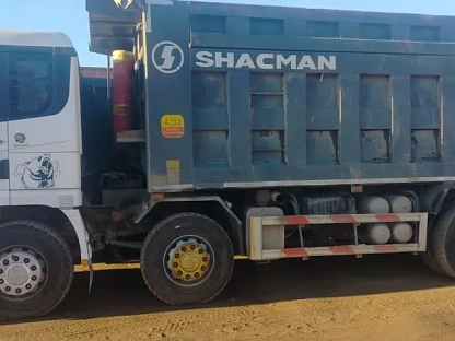 Самосвал Shacman SX33186W366C 4974 - (АЛ)