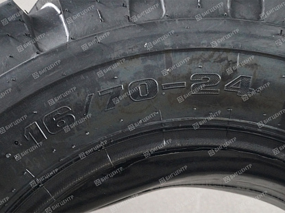 Шина TRUETYRE BQ 16/70-24 (волна) TT 18PR