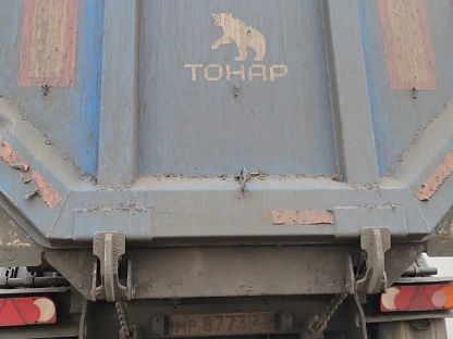 Полуприцеп Тонар 95892 (SH3-33) 000007164 - (АЛ)