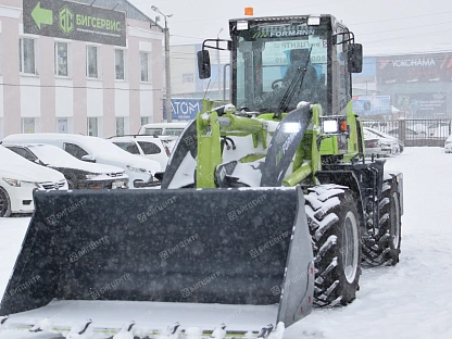 Фронтальный погрузчик FORMANN FX728