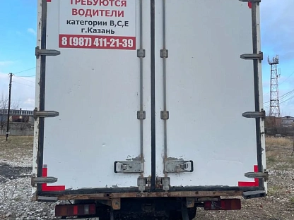 Изотермический фургон ГАЗ C41R13 5000 - (АЛ)