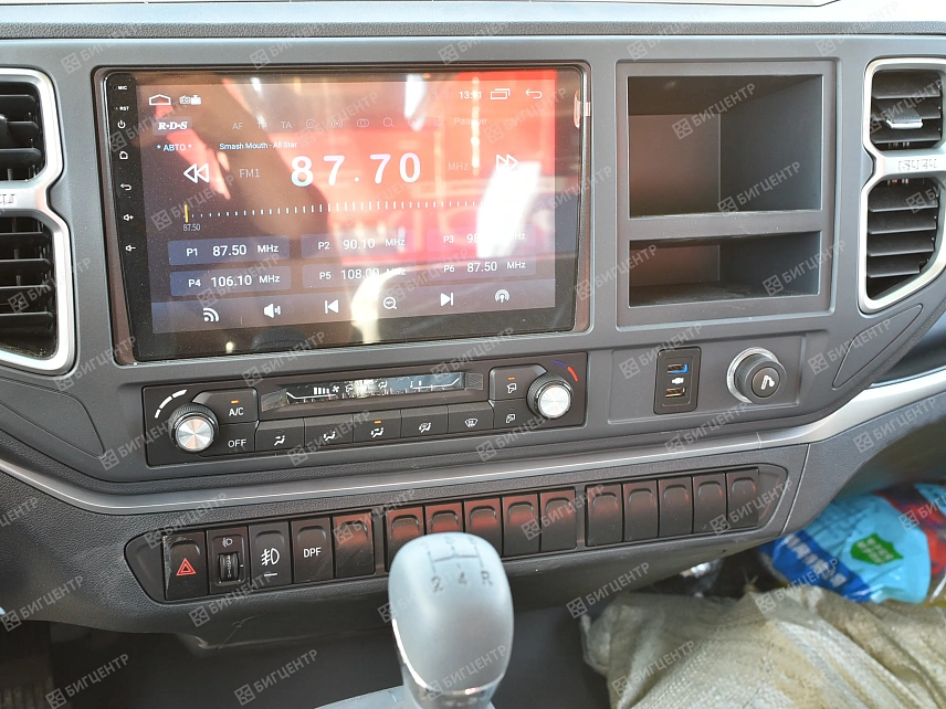 Автовышка ISUZU MAXXPOWER MX30R Premium